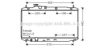 PRASCO HD2296 Radiator, engine cooling